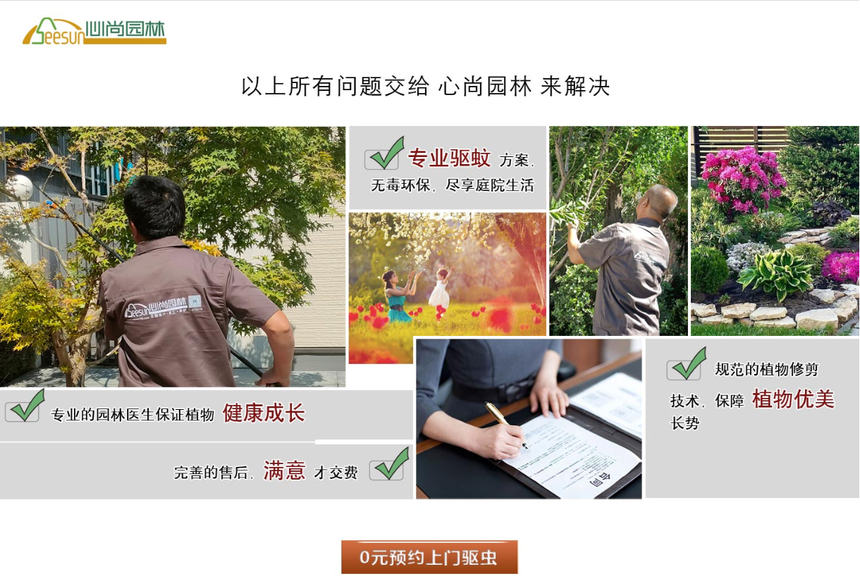 恒峰g22 - 官网入口 -- 天天有惊喜