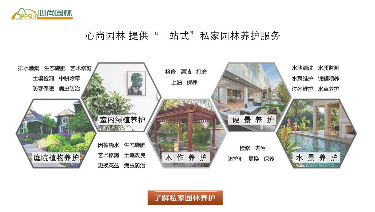 恒峰g22 - 官网入口 -- 天天有惊喜