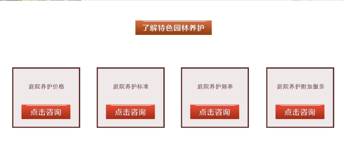 恒峰g22 - 官网入口 -- 天天有惊喜