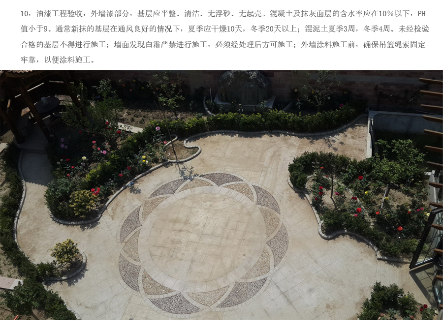 恒峰g22 - 官网入口 -- 天天有惊喜