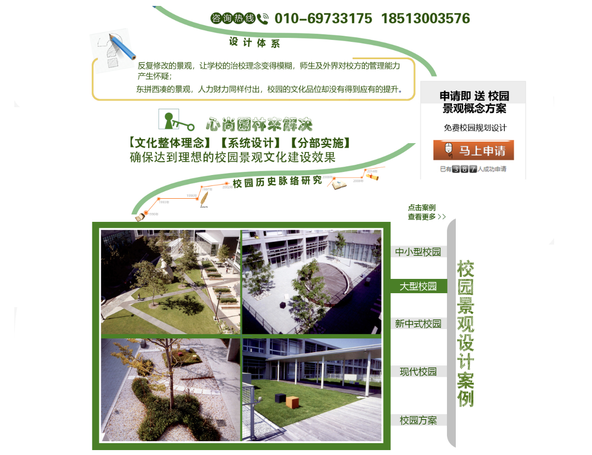 恒峰g22 - 官网入口 -- 天天有惊喜