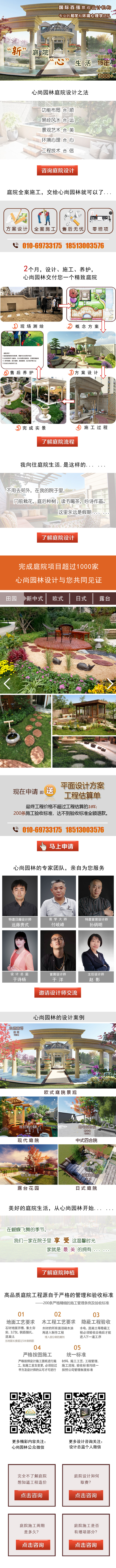 恒峰g22 - 官网入口 -- 天天有惊喜