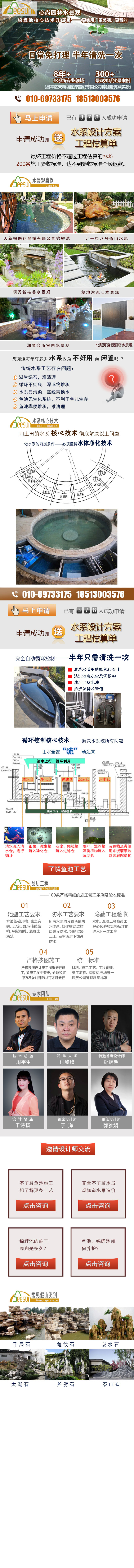 恒峰g22 - 官网入口 -- 天天有惊喜