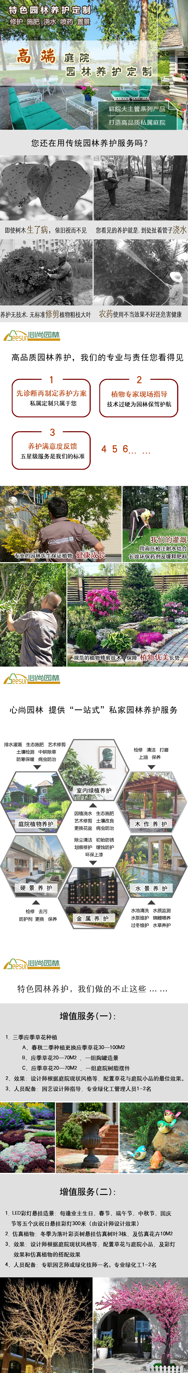 恒峰g22 - 官网入口 -- 天天有惊喜